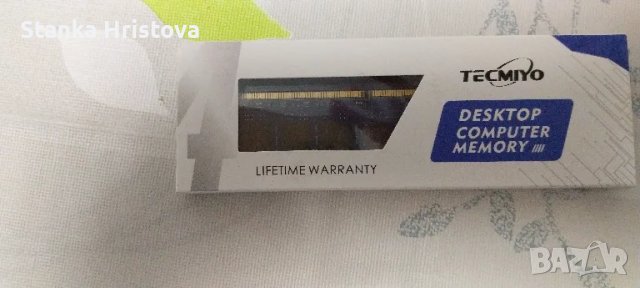 НОВИ Рам памет TECMIYO 4 GB DDR3., снимка 2 - RAM памет - 50320455