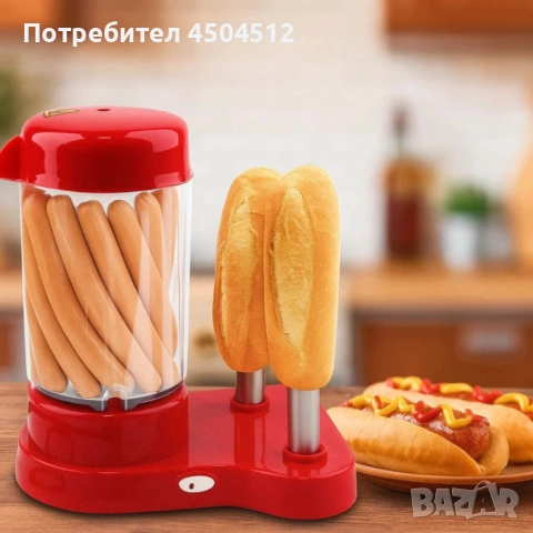 Машина за хот дог