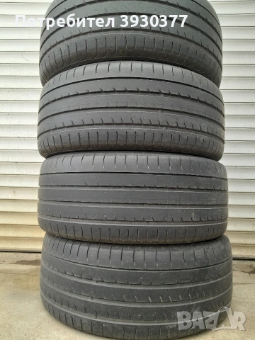 285/45 R20 