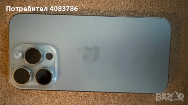 Продавам Iphone 15 pro Natural titanium128GB, снимка 5 - Apple iPhone - 52677884