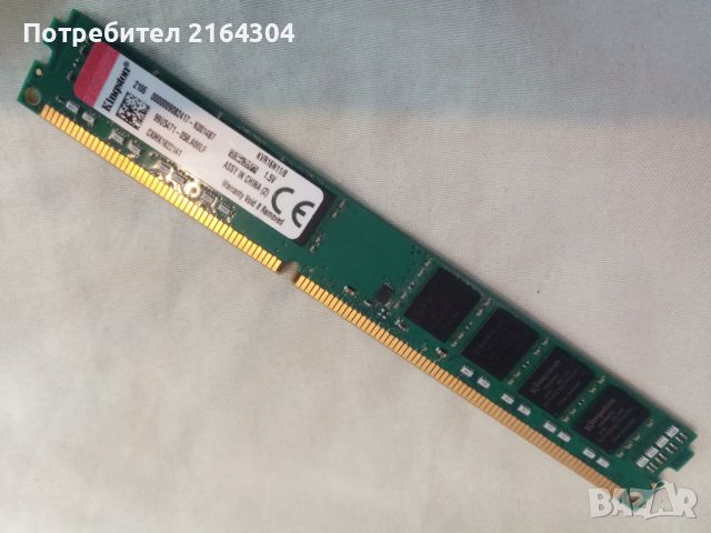 RAM Памет 8GB DDR3 Kingston KVR16N11/8 за PC, снимка 1 - RAM памет - 44614264