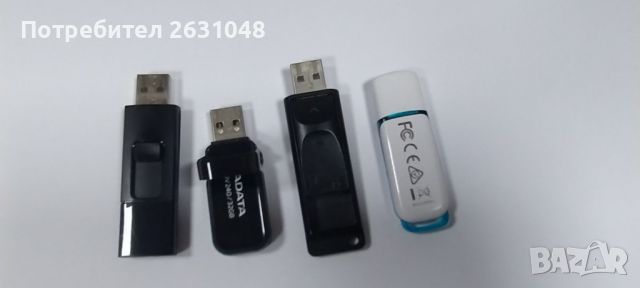 флашки 7.26 гб и 14.4 гб и 28.8 гб, снимка 10 - USB Flash памети - 46657287