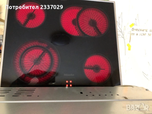 Фурна+плот:Миеле-73л-1год гаранция,мострена фурна,плота е ползван повече,клас:А+++\пуш бутони, снимка 4 - Печки, фурни - 54121424