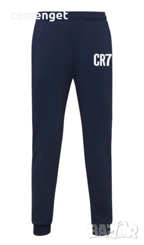 DRI-FIT спортни екипи CRISTIANO RONALDO / РОНАЛДО. Или с ТВОЯ избор!, снимка 3 - Детски комплекти - 50319899