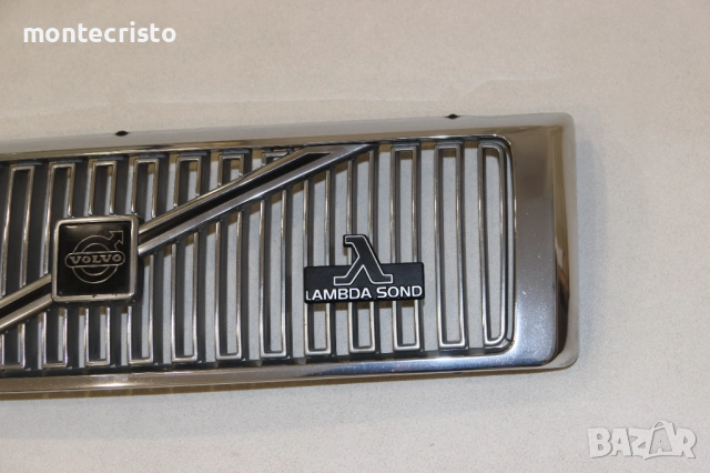 Предна решетка Volvo 460 (1991-1996г.) Volvo 960 (1991-1997г.) 9126605 / 9126997, снимка 3 - Части - 52865861