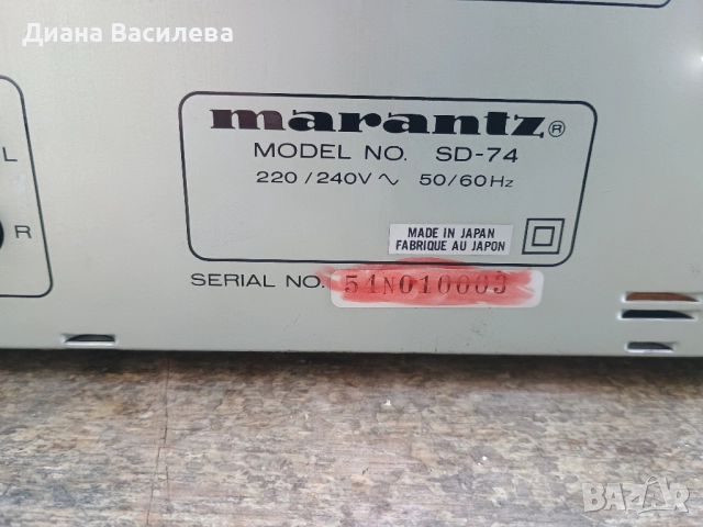 MARANTZ SD-74  3-head cassette deck, снимка 10 - Декове - 52810776