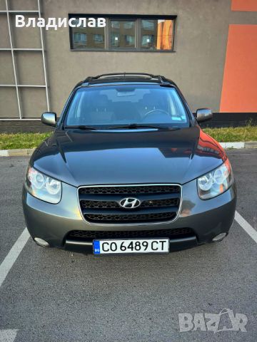 Hyundai Santa Fe 2.2 CRDi, 4WD, снимка 1 - Автомобили и джипове - 46231957