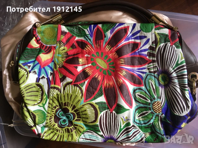 Чанта Braccialini