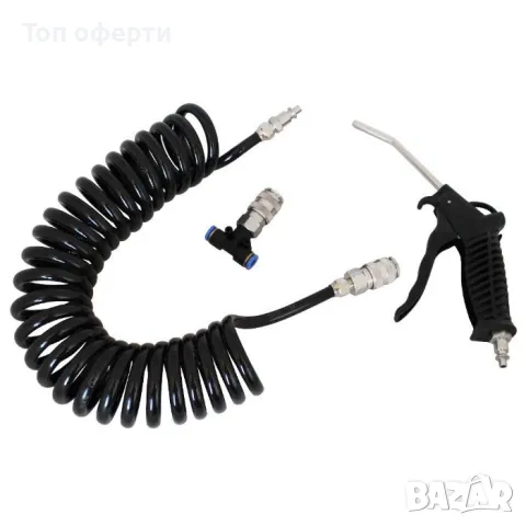 Пистолет за обдухване-B500 черен