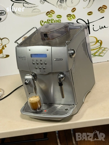 Кафемашина кафе автомат Saeco Incanto s CLASS, снимка 5 - Кафемашини - 53556351