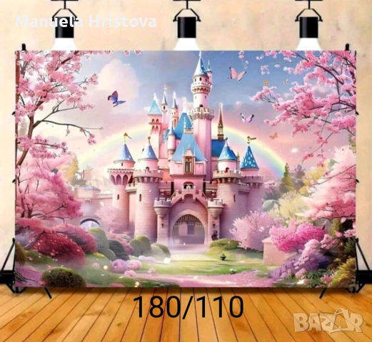 Фон за рожден ден  u фотосесии , снимка 9 - Други - 52858819