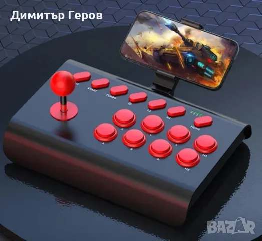 НОВА Джойстик Ръчка (Arcade Fight Stick) BSP-Y02 Bluetooth / USB, снимка 2 - Аксесоари - 49556294