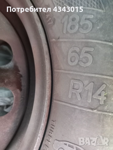 4 броя гуми с джанти за Хонда  Тойота , снимка 9 - Гуми и джанти - 52368464