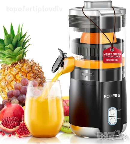 Сокоизтисквачка Fohere с две приставки 1L, Гаранция