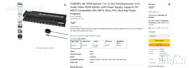 НОВО! 4K HDMI сплитер 1-вход-12-изход, 4K UHD, Plug & Play, снимка 6 - Други - 48783085