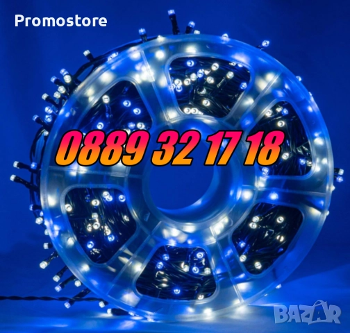 Коледни лампички 20 метра на макара, бяла светлина, водоустойчиви, снимка 7 - Декорация за дома - 52428466