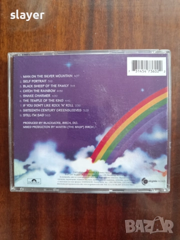 Оригинален диск Ritchie Blackmore Rainbow, снимка 2 - CD дискове - 53483279