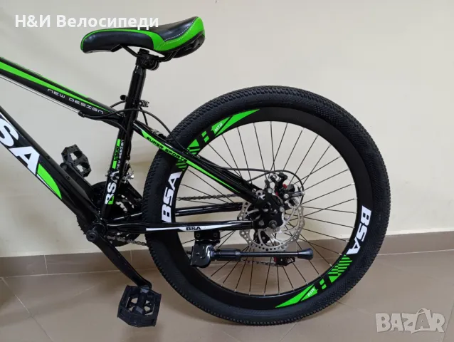 Алиминиево Колело BSA VAG30 MTB 24 Цола, снимка 5 - Велосипеди - 49509810