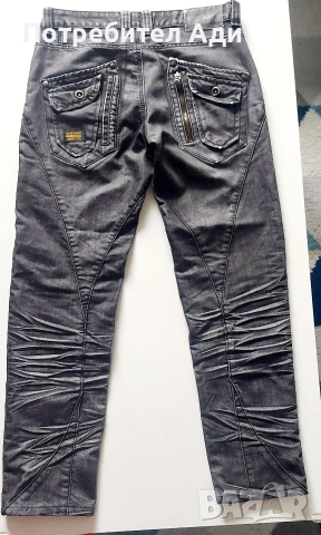 Лот 4 бр.мъжки дънки, снимка 4 - Дънки - 54182265