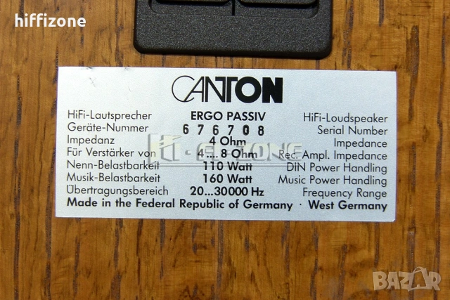 Тонколони   Canton ergo passiv , снимка 10 - Тонколони - 53392613