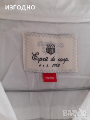 18€ НОВИ МОДЕРНИ РИЗА БЯЛА И ДЪНКИ РАЗМЕР 40, снимка 6 - Дънки - 54226094