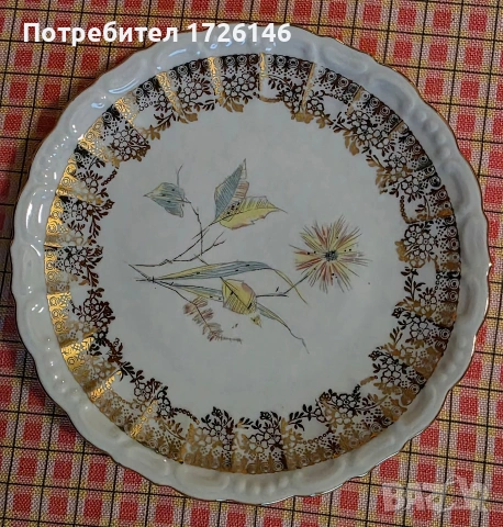 Порцеланова чиния със златен кант и позлата 2 броя на Bavaria, Germany 