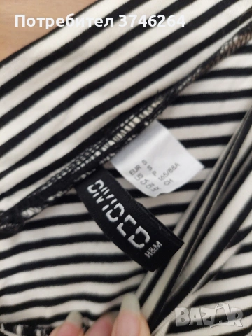 Блузи с паднали рамене / голи рамене, снимка 5 - Блузи с дълъг ръкав и пуловери - 53645398