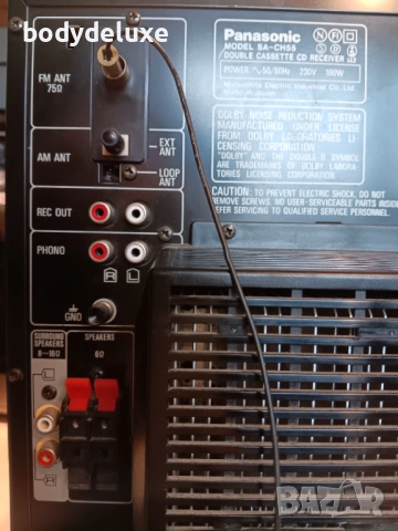 Panasonic SA-CH55 аудио система без колони, снимка 2 - Аудиосистеми - 53082400