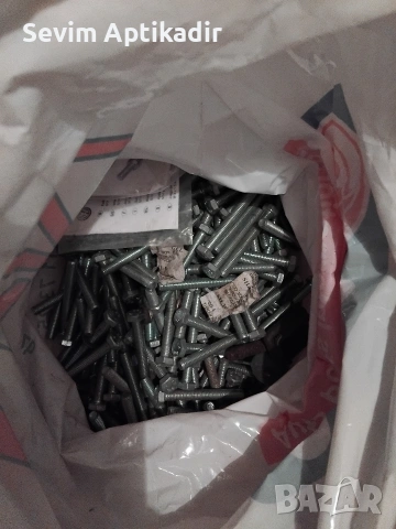 Болтове с шестостенна глава, снимка 3 - Железария - 53210610