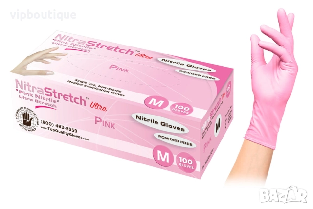 Розови нитрилни ръкавици 