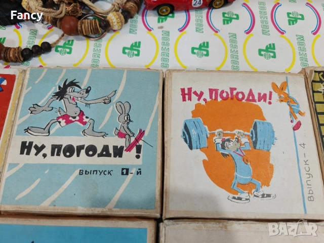 8 мм филмови ленти, снимка 8 - Антикварни и старинни предмети - 52477435