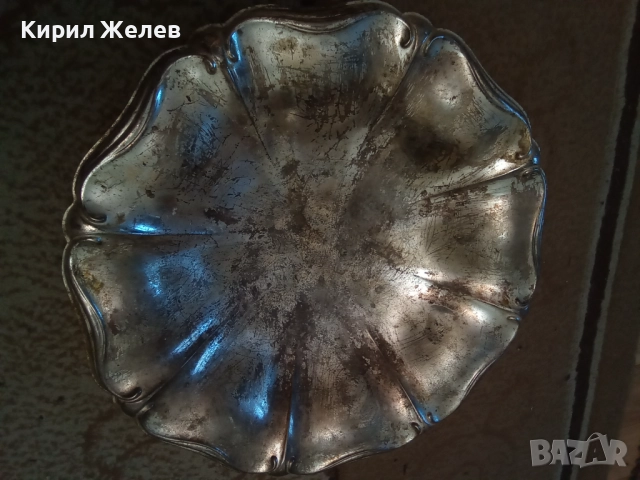 Фруктиера стара метална 51345, снимка 6 - Колекции - 51752138