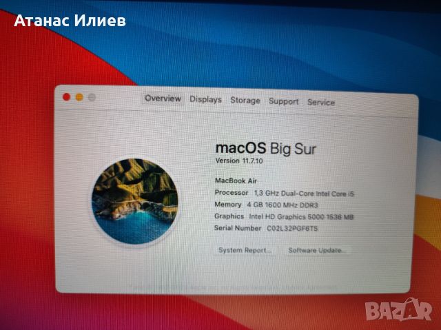 Apple Macbook Air 13 A1466 - 6.2/ I5 1,3 GHz/ 4 GB/ 128 GB, снимка 7 - Лаптопи за работа - 45764488