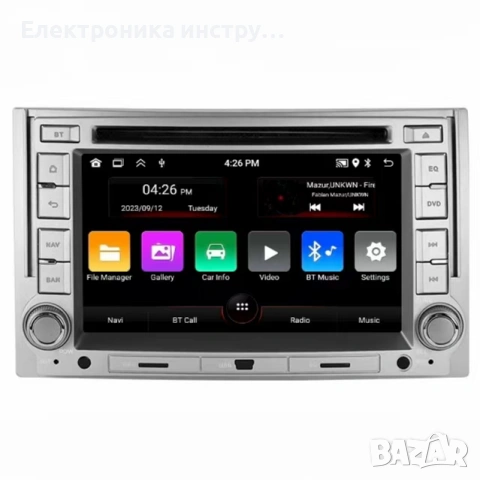7″ Мултимедия за Hyundai H1 / Grand Starex (2007–2012), снимка 5 - Аксесоари и консумативи - 53881993
