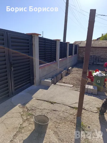 Метални Врати и огради тип щора , снимка 2 - Други - 50095680