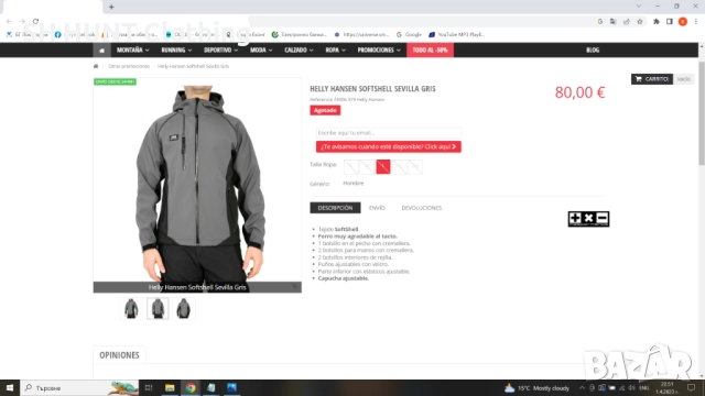 HELLY HANSEN 74006 SOFTSHELL SEVILLA GRIS Work размер S работен суичър водонепромокаем W2-94, снимка 2 - Суичъри - 52044948
