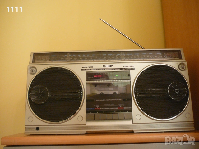 PHILIPS D-8434, снимка 5 - Ресийвъри, усилватели, смесителни пултове - 53710438