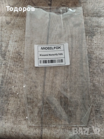 Калъф за телефон , снимка 5 - Калъфи, кейсове - 53209696