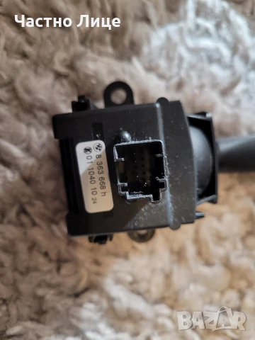 Лостче мигачи BMW E46 с борд компютър, снимка 3 - Части - 50612651