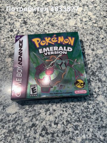 Pokemon Emerald Gameboy advance with box, снимка 1 - Игри за Nintendo - 46384775