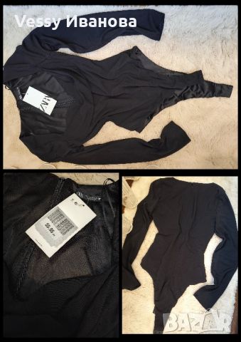 Zara / Bershka / Oysho / Pull& Bear / Esprit, снимка 2 - Потници - 46183740