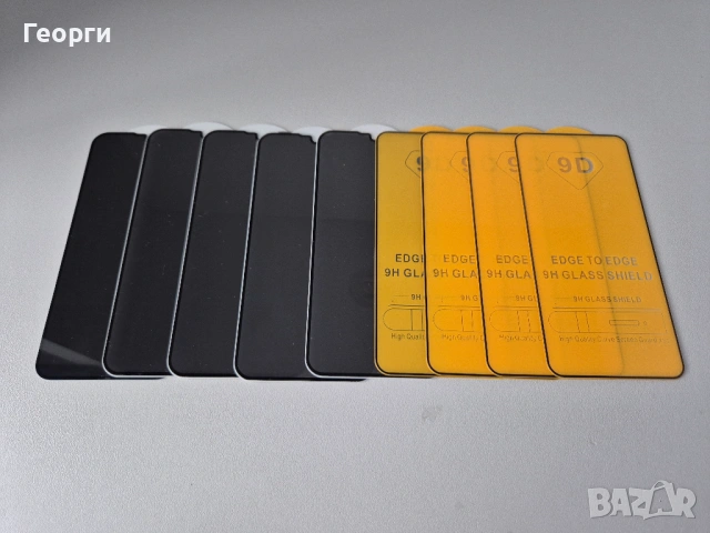 ОТЛИЧЕН! Samsung Galaxy S23, 256 GB, Black + 4 Кейса и 9 Протектора, снимка 14 - Samsung - 53608173