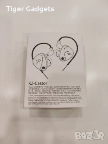 KZ Castor Gray слушалки Harman Target с подобрен бас Dual Driver IEM, снимка 2 - Слушалки и портативни колонки - 54194628