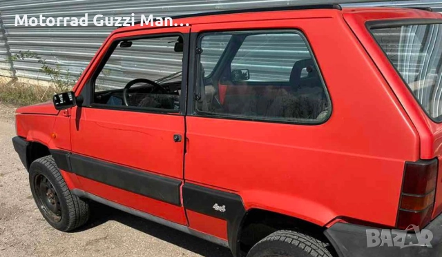 4x4 SUV diesel,Бус,Комби Агу,ATV 250.Заменям МПС за Мотоциклети,Скутери,Мотопеди,Ремаркета.Каравани