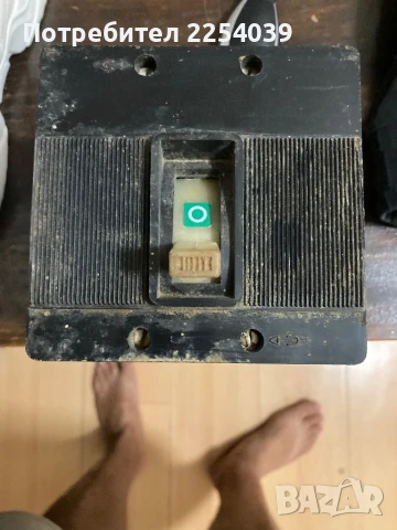 Автоматичен ел.изключвател