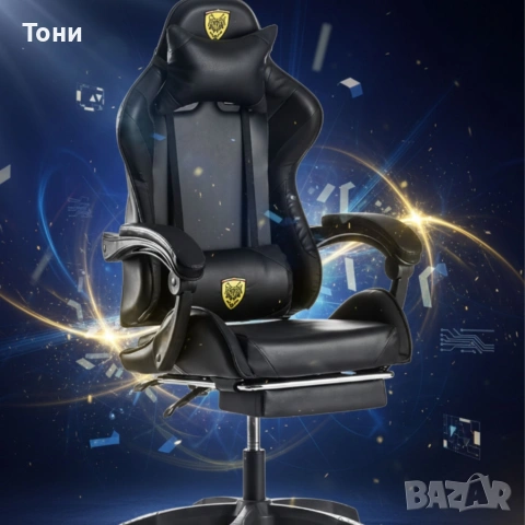 Черен геймърски стол с прибираща се поставка за крака – максимален комфорт при дълги часове игра, снимка 2 - Столове - 53240032