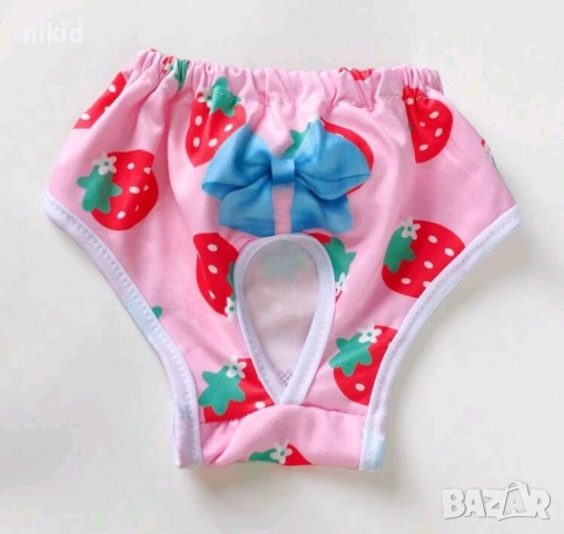 Санитарни Кучешки гащи за разгонени женски кучета бельо Хигиенни Менструални, снимка 12 - За кучета - 23277558