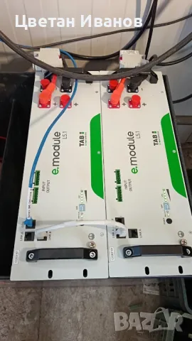 Аварийно захранване , снимка 5 - Друга електроника - 48361992