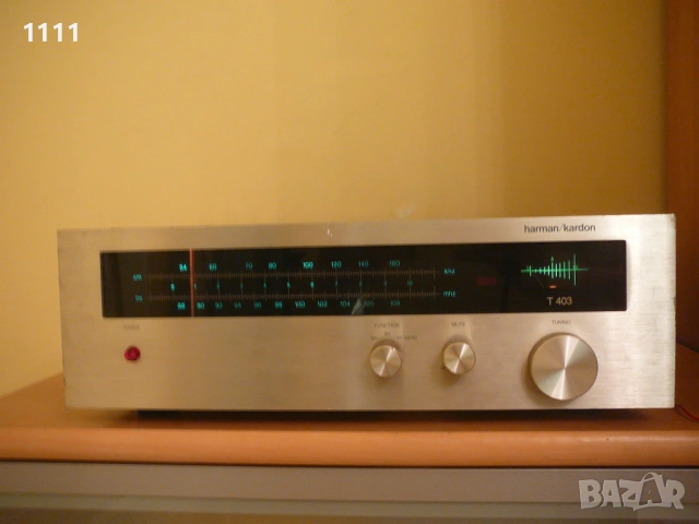 HARMAN KARDON T-403