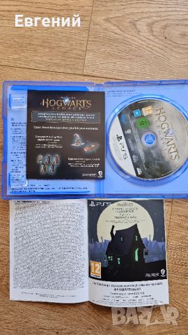 hogwarts legacy ps5, снимка 2 - Игри за PlayStation - 46111593